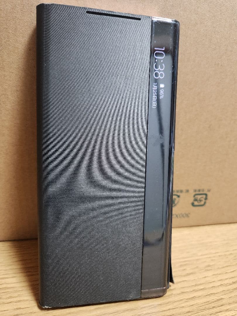 美品 韓国版Galaxy Note 20 Ultra 5G 256GB