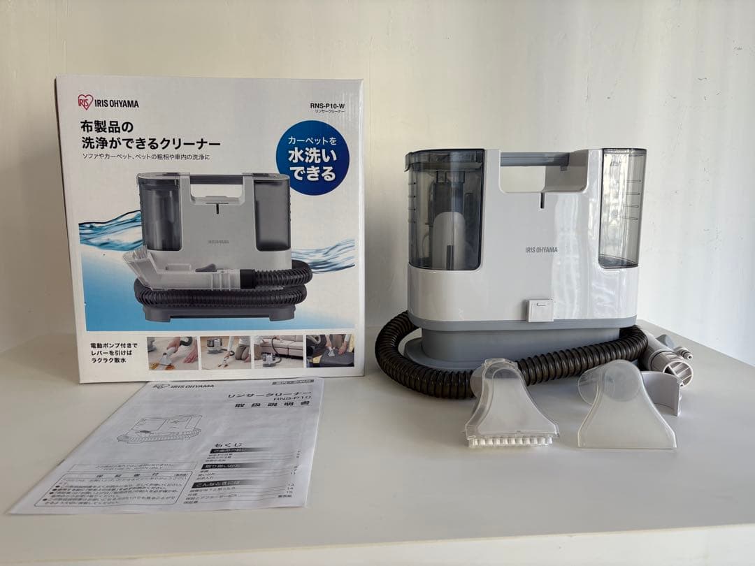 リンサークリーナー　アイリスオーヤマ　RNS-P10