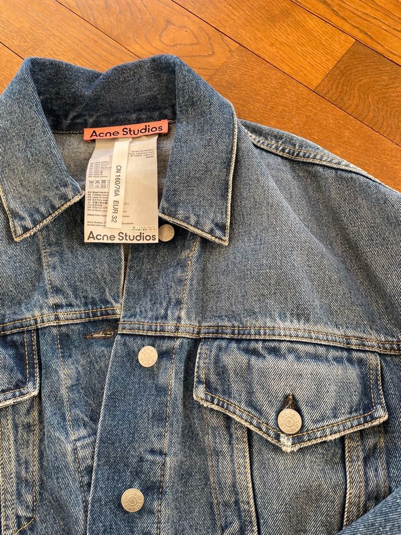 Acne Studios デニムジャケット32 トゥモローランドセレクト