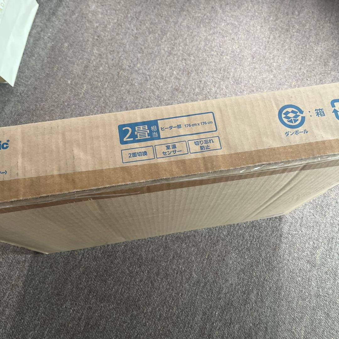 Panasonic ホットカーペット ヒーター　2畳 176×176cm