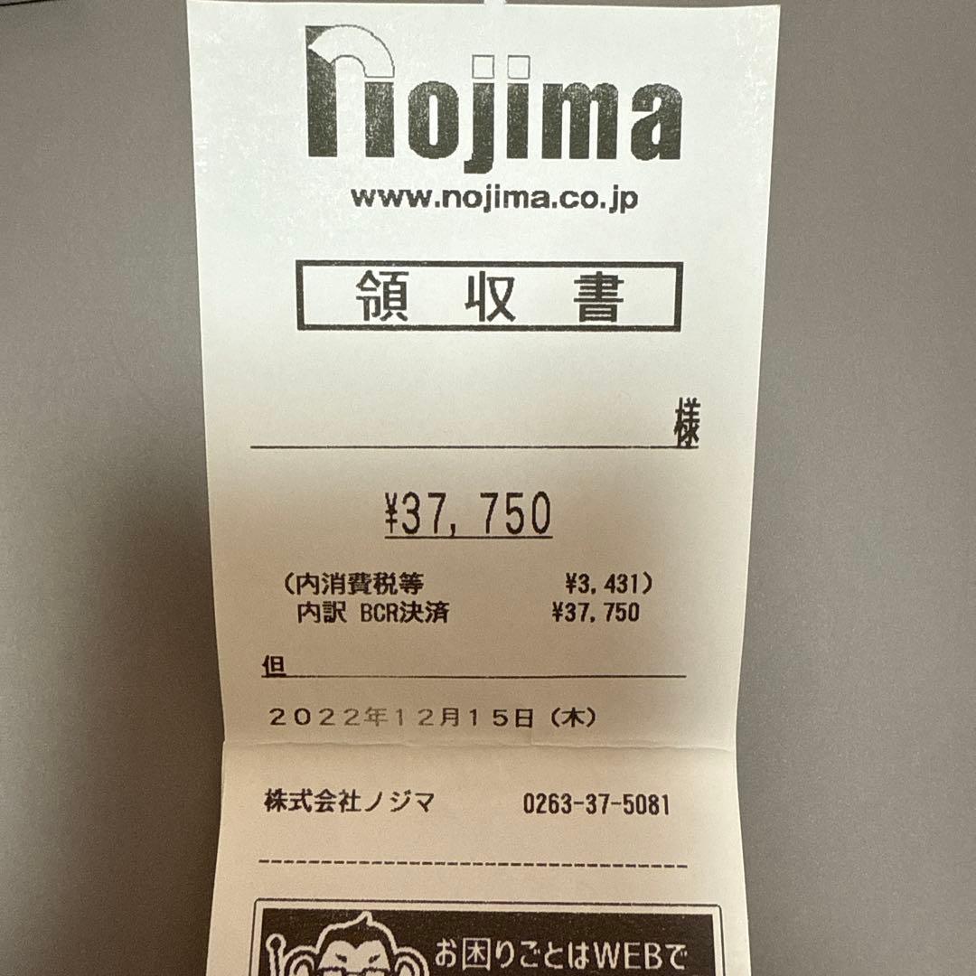 AirPodspro2 lightning 付属品あり