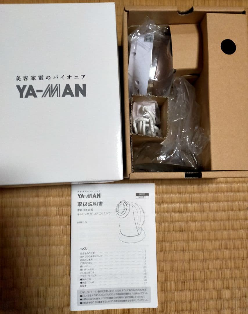 ヤーマン RF Beauté キャビスパRFコア EX