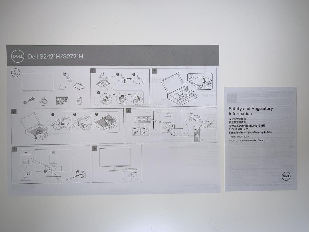 DELL S2421H 23.8インチ フルHD液晶モニター