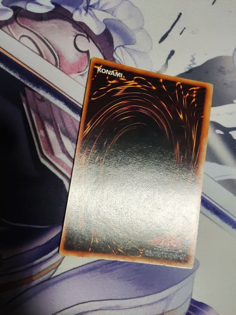 最安値出品　来週出品予定　青眼の白龍　初期ウルトラレア　傷あり