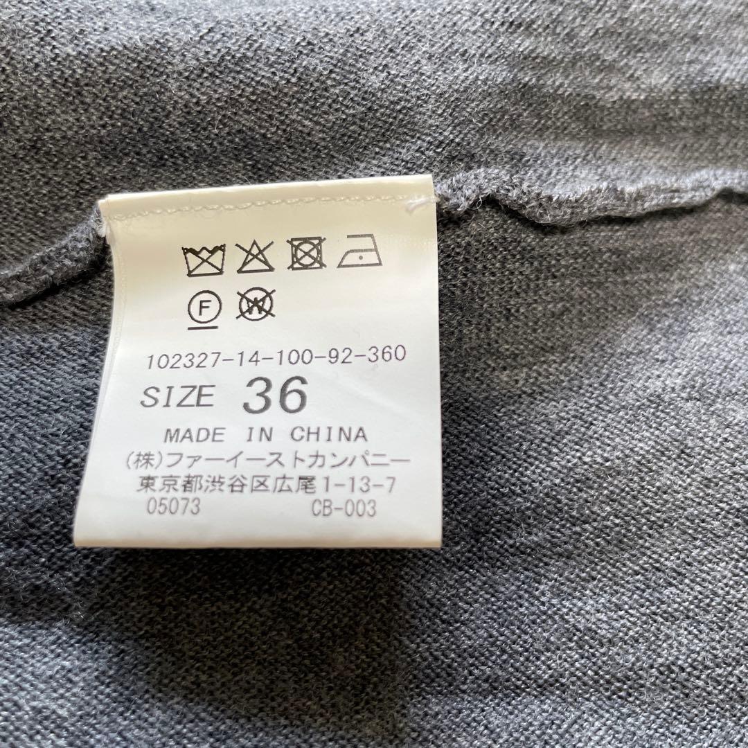 ANAYI ファインメリノフレアニット ワンピース ウール グレー 36 S