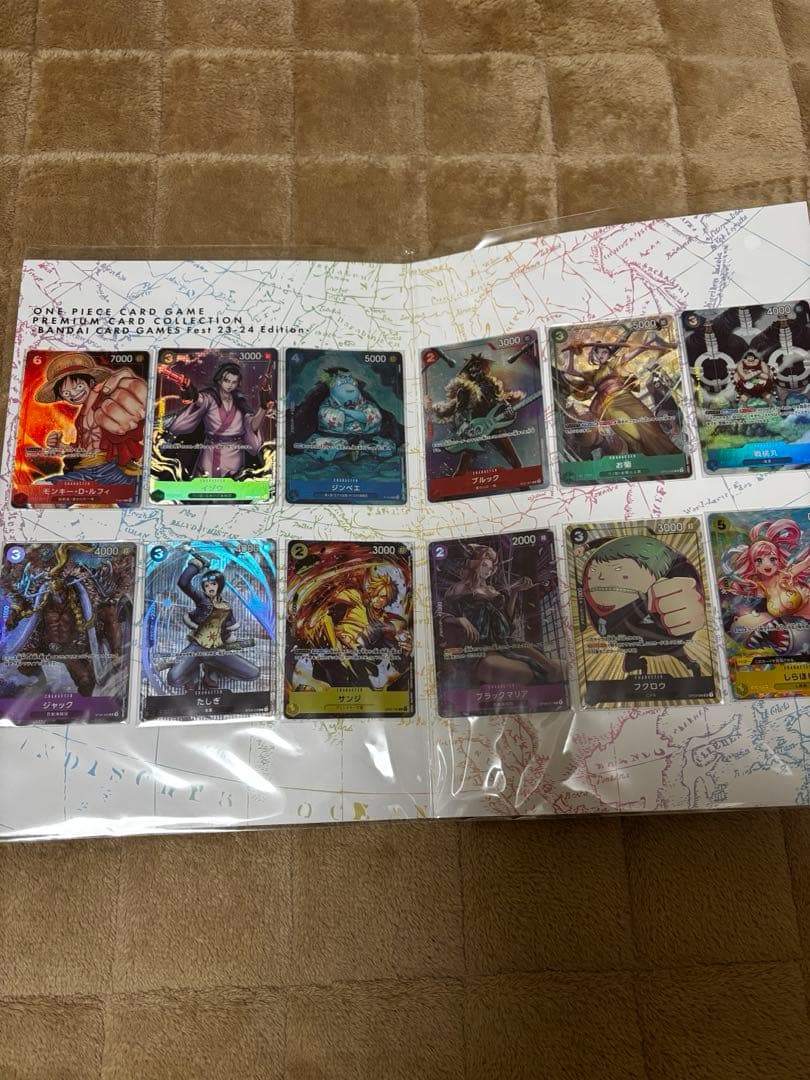 プレミアムカードコレクション 3点まとめうり