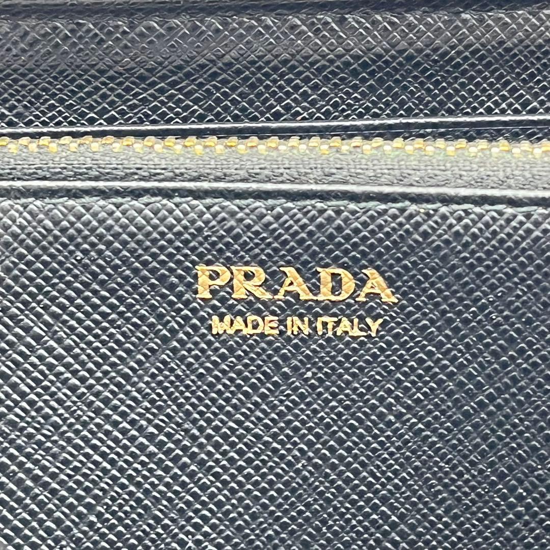 PRADA 長財布 ラウンドファスナー ロゴ金具 リボン サフィアーノレザー 黒