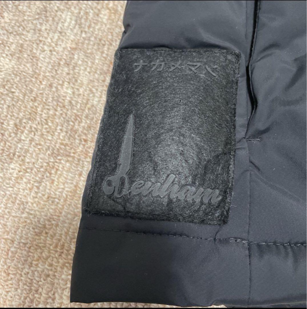 デンハム✖️ナカメマン　コラボ　ダウンベスト