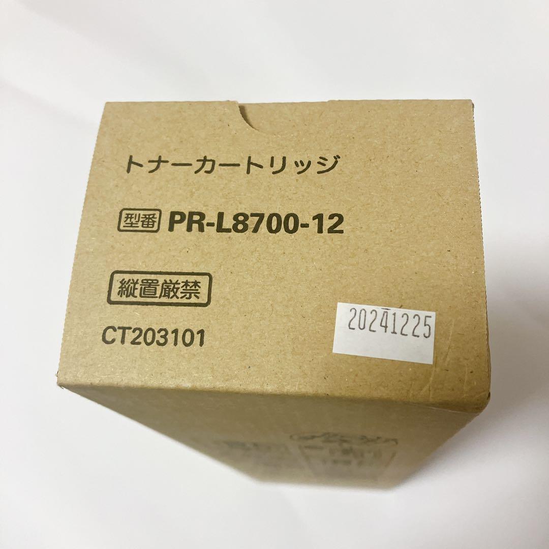 未開封 NEC PR-L8700-12 トナーカートリッジ CT203101