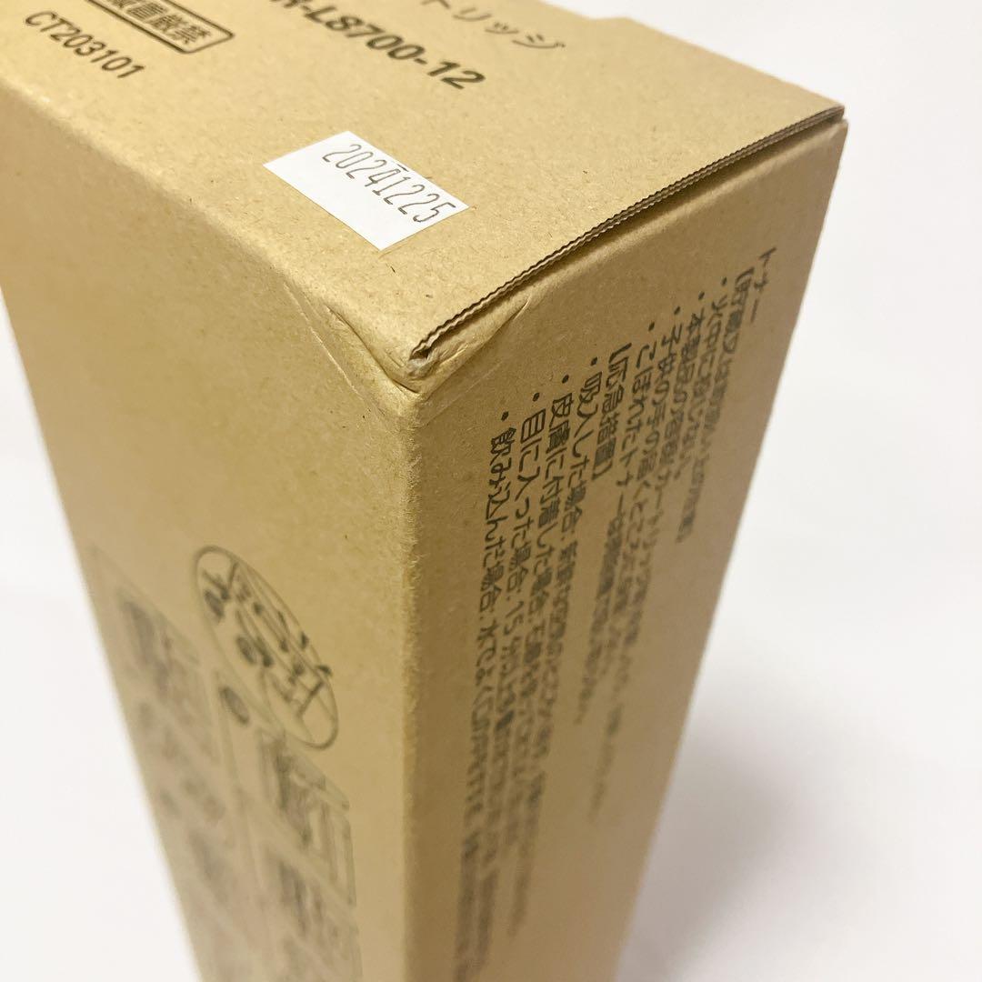 未開封 NEC PR-L8700-12 トナーカートリッジ CT203101