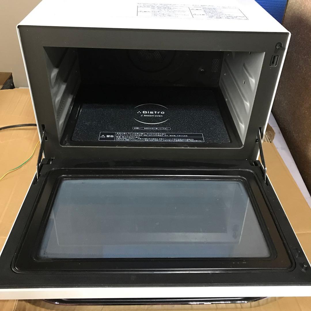 パナソニック スチームオーブンレンジ 3つ星ビストロ NE-BS700-W