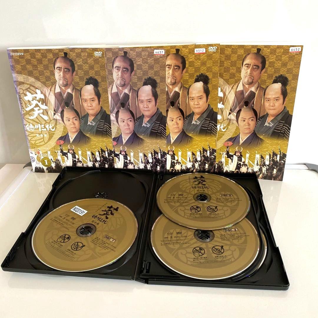 新品ケース付　葵　徳川三代　完全版　DVD　全巻セット