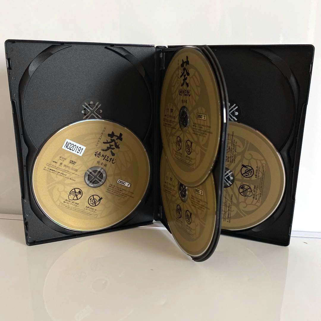新品ケース付　葵　徳川三代　完全版　DVD　全巻セット