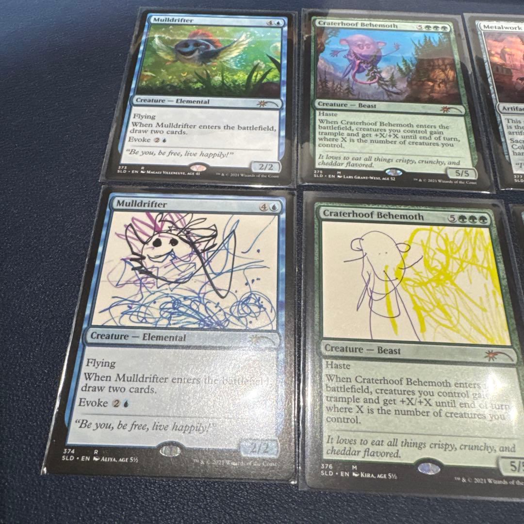 開封済み MTG Extra Life 2021 通常版（非foil）