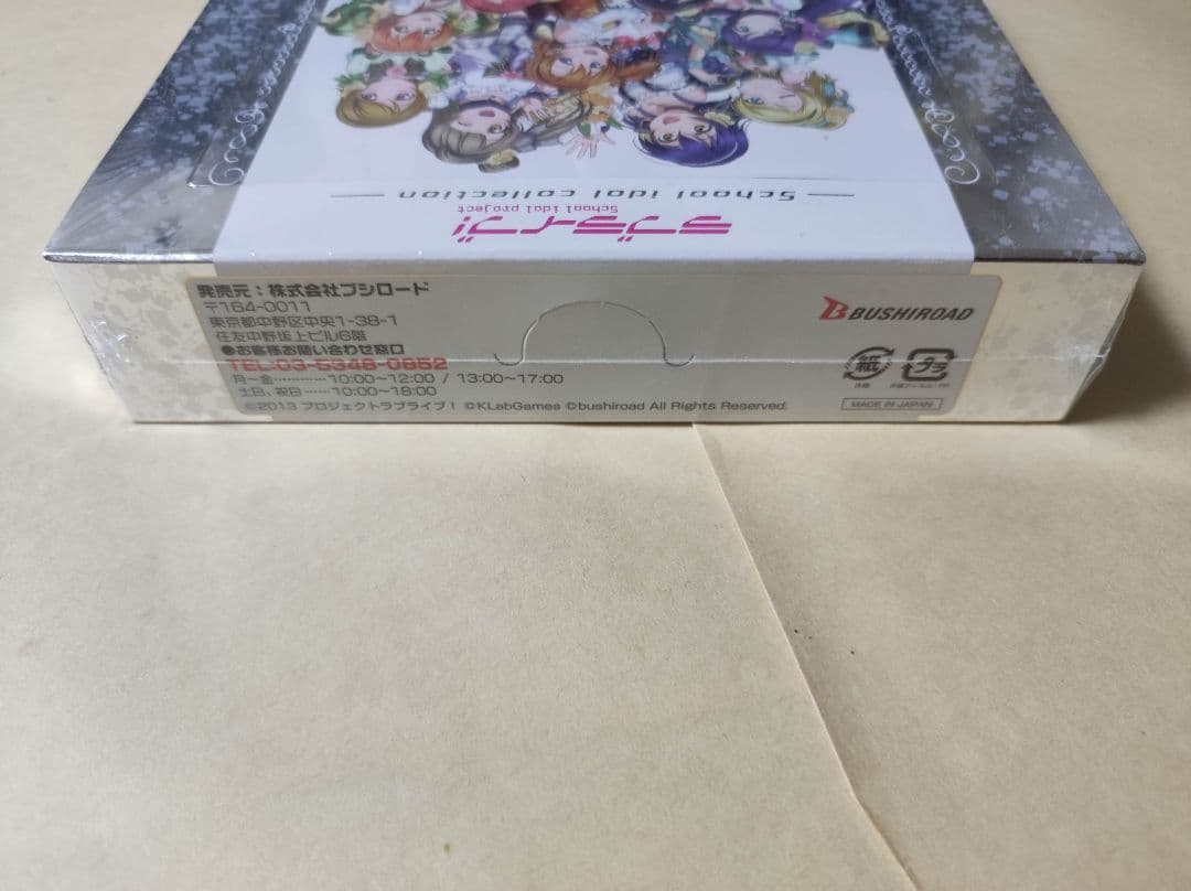 ラブライブ! スクールアイドルコレクション スクフェス感謝祭2018 μ's