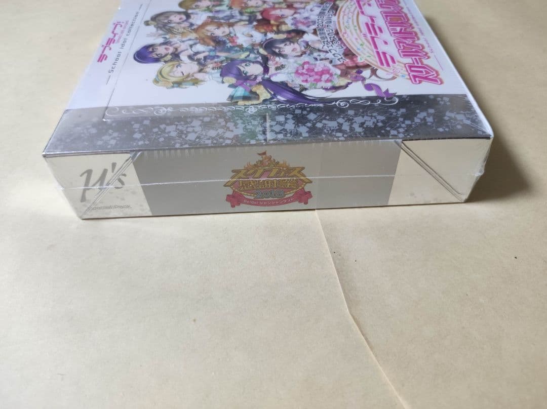 ラブライブ! スクールアイドルコレクション スクフェス感謝祭2018 μ's