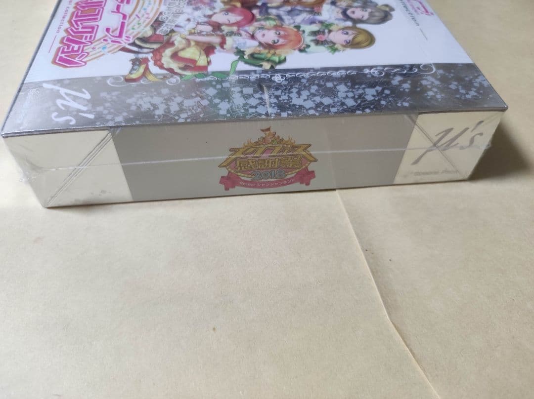 ラブライブ! スクールアイドルコレクション スクフェス感謝祭2018 μ's