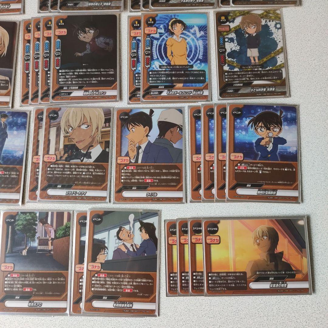 バディファイト　名探偵コナン　京極真　鈴木園子　安室透　デッキ