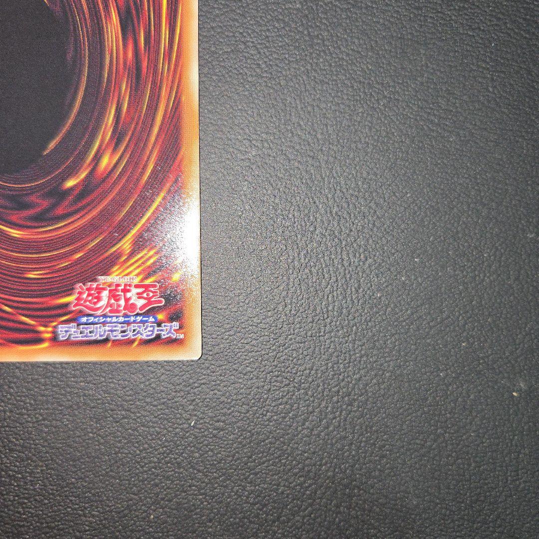 M∀LICE＜P＞White Rabbit　プリシク　スタンプエディション