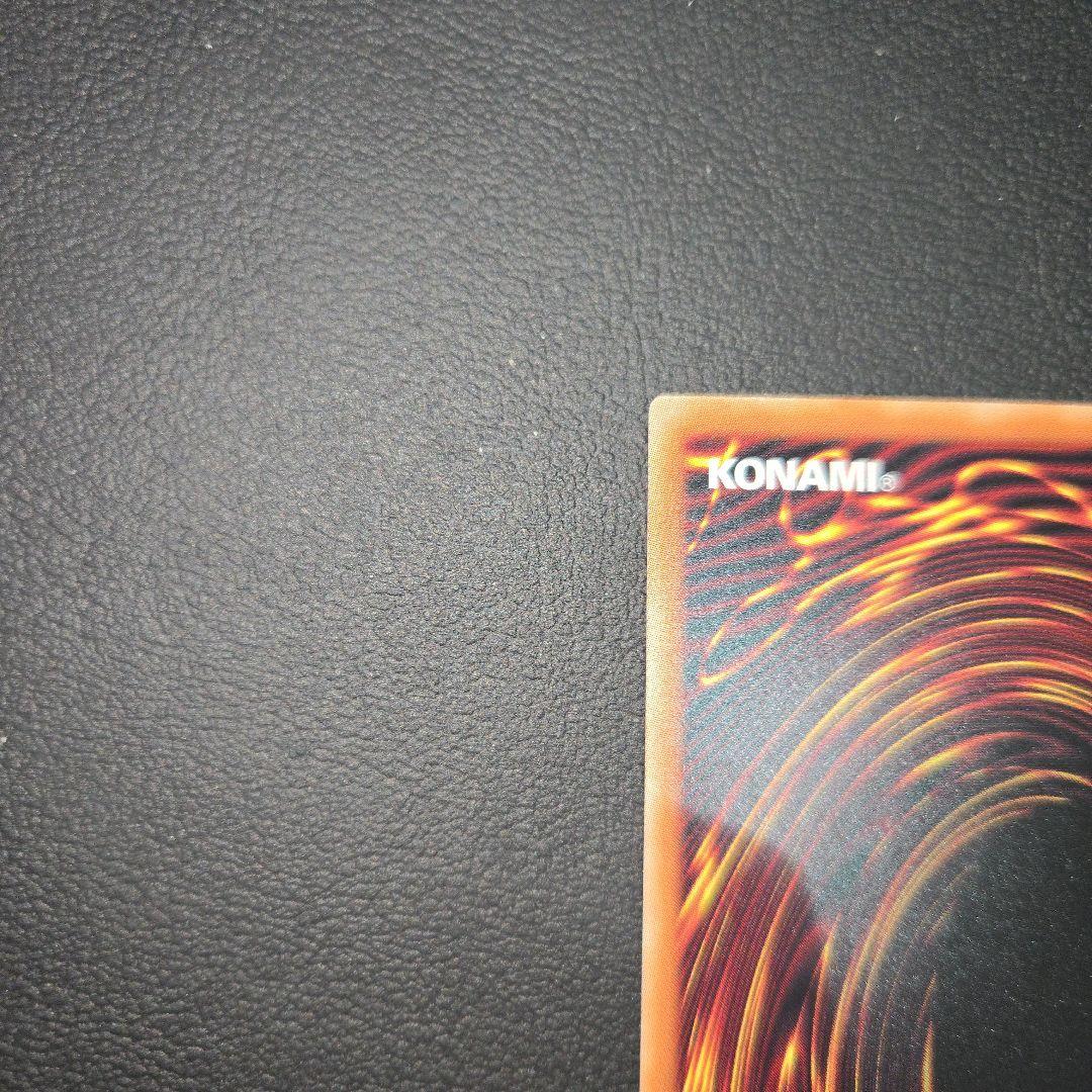 M∀LICE＜P＞White Rabbit　プリシク　スタンプエディション