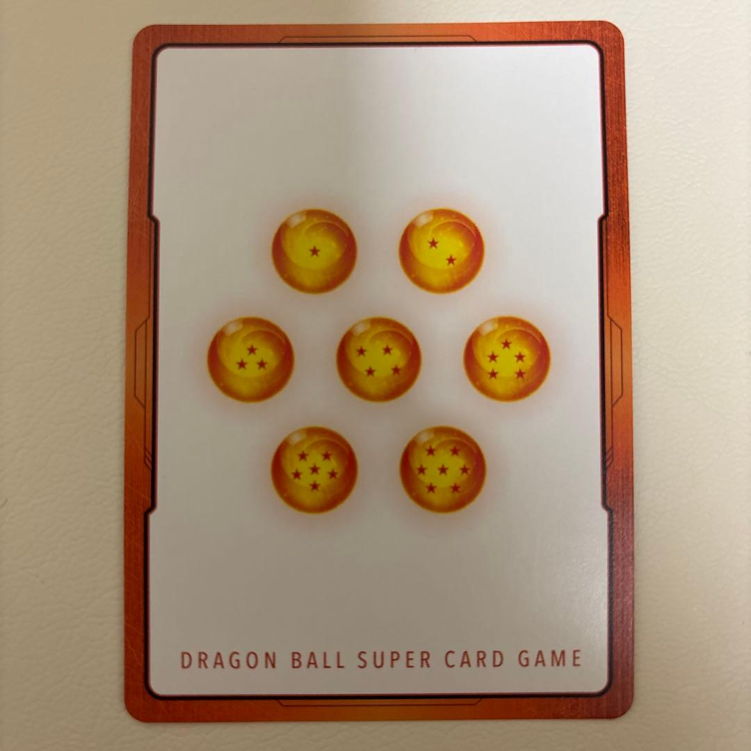 エナジーマーカー 25巻 金 E-79 マンガブースター01 DBFW