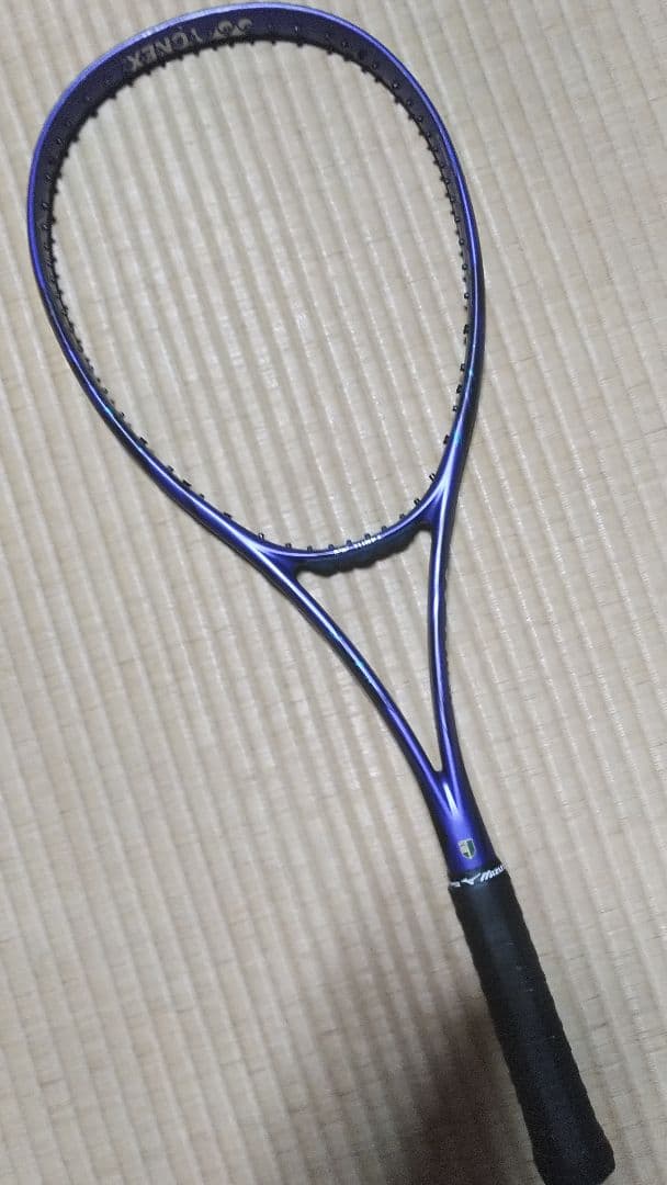 YONEX ボルトレイジ　7V　アメジスト
