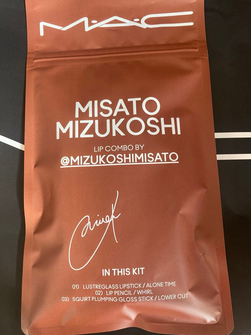 MAC 水越みさとコラボ　リップコンボ　ブラウン　フォトカード無し