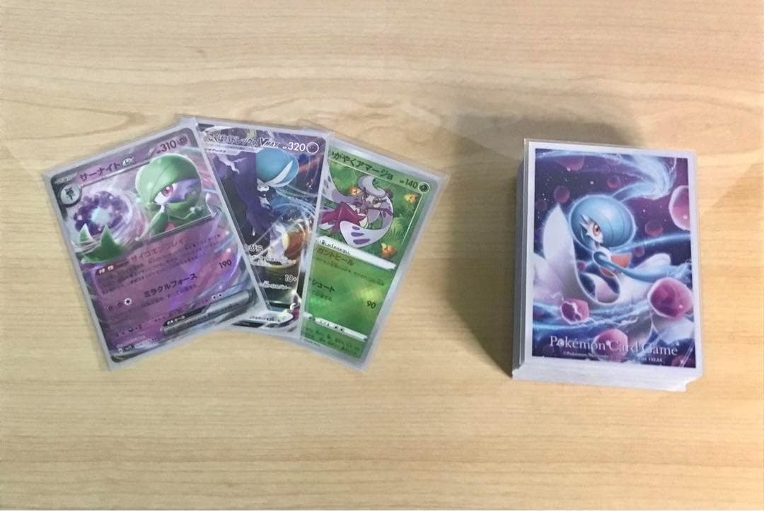 本格構築 【こくばサーナイトex】デッキ＆サーナイト二重スリーブ