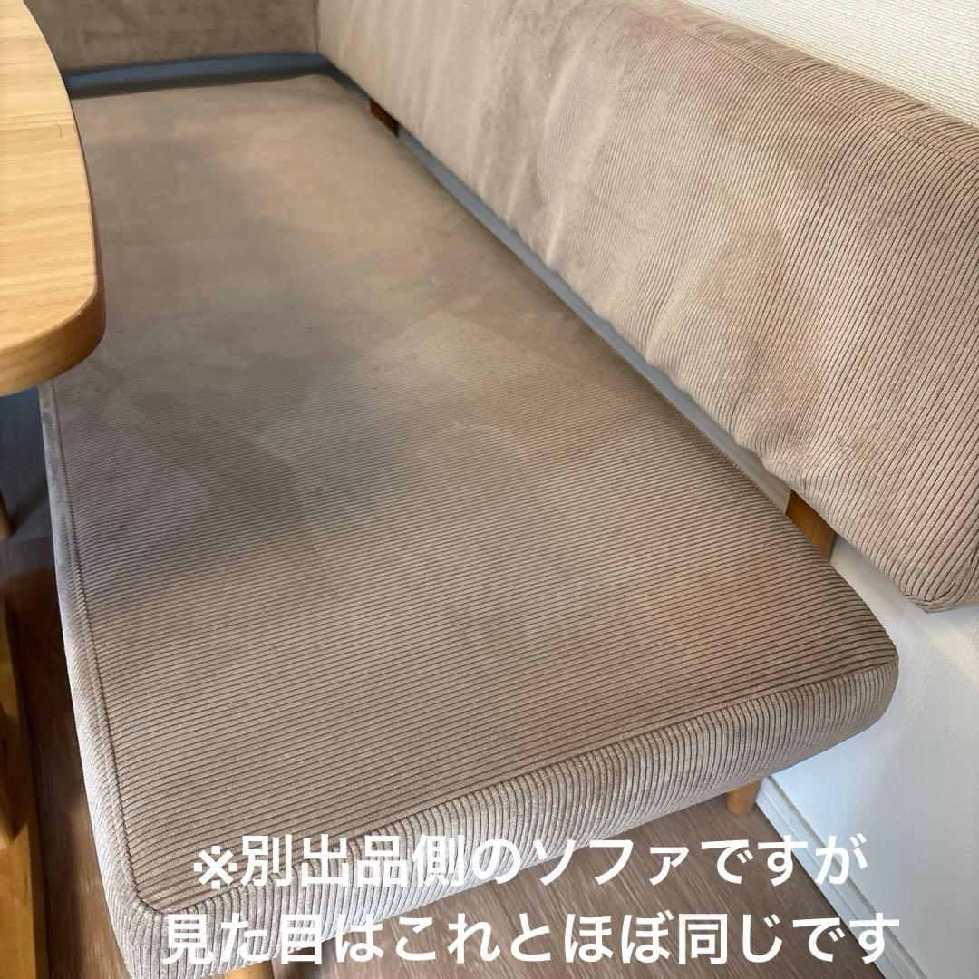 ！akiページ②！