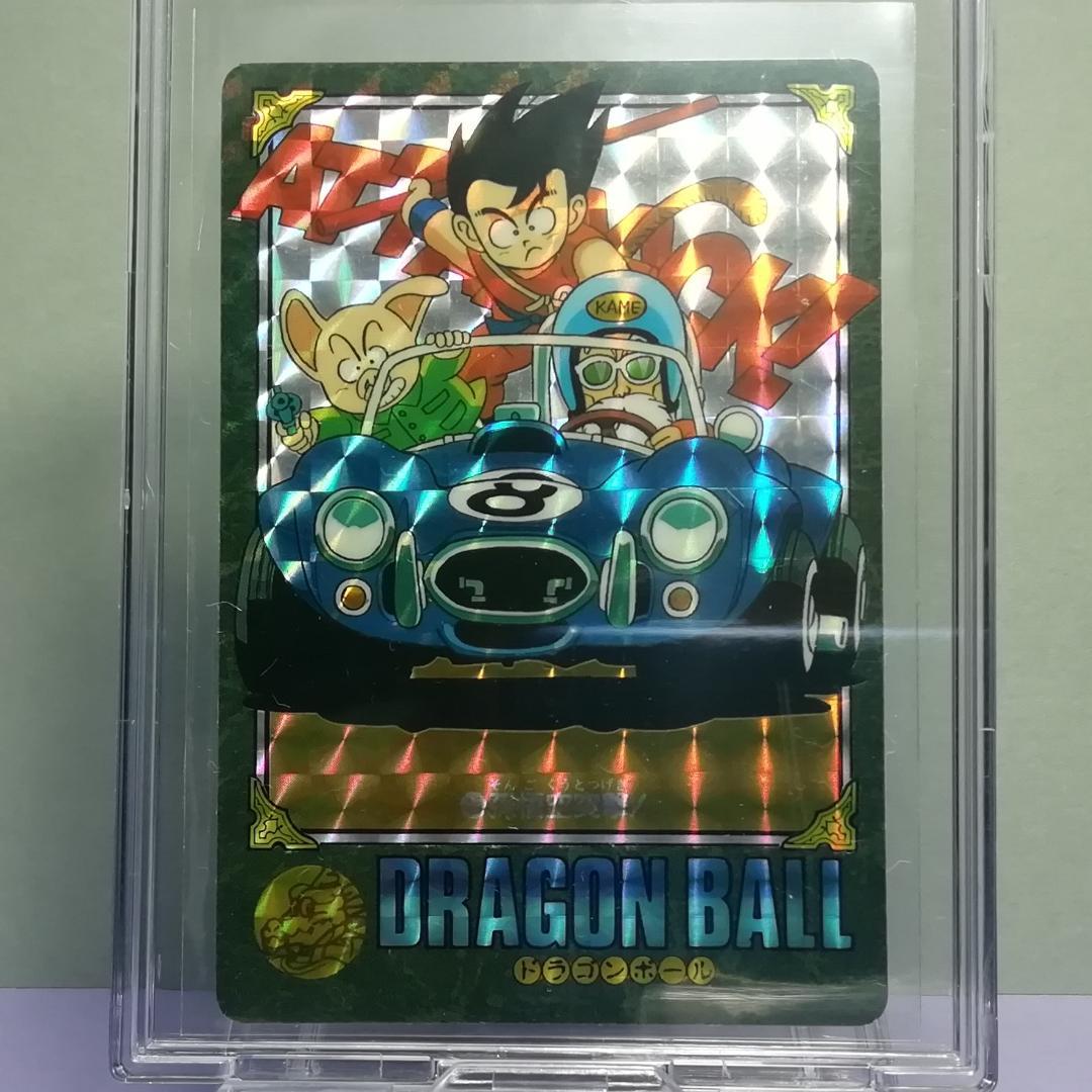 No.45 ドラゴンボール ビジュアルアドベンチャー カードダス 鳥山明 希少