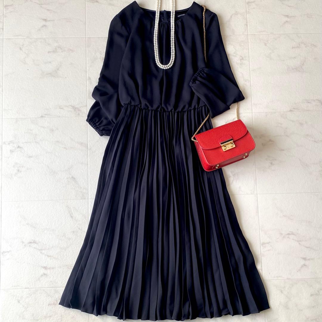 2024.極美品.定価3.3万☆アンタイトル 洗える プリーツワンピース 濃紺