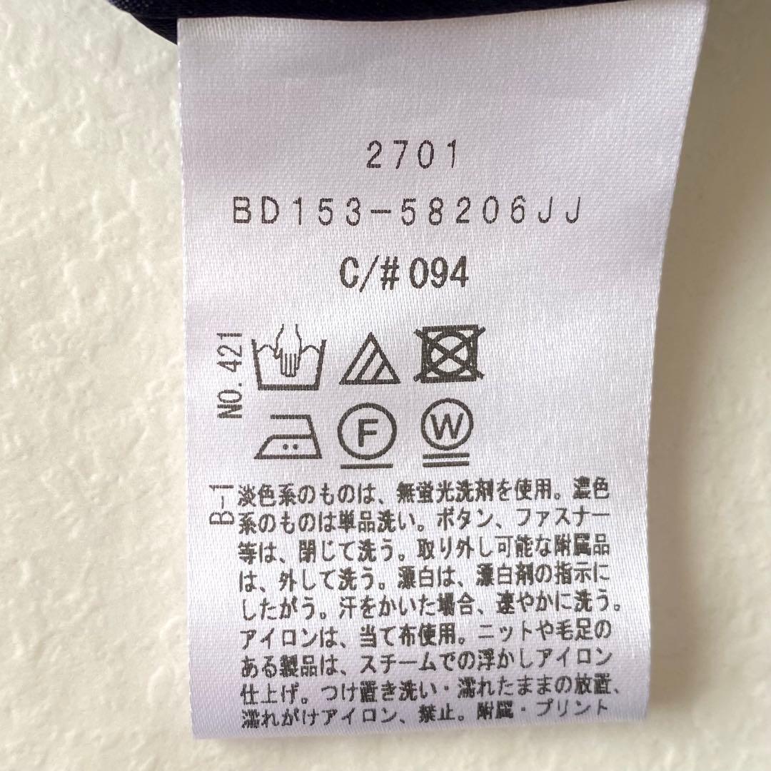 2024.極美品.定価3.3万☆アンタイトル 洗える プリーツワンピース 濃紺