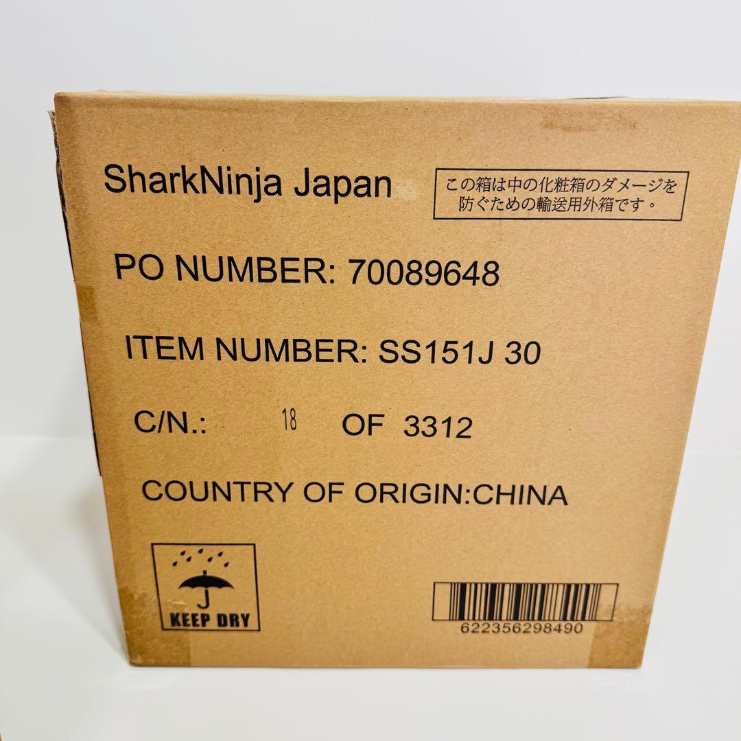 【新品】 Ninja Twisti ミキサー SS151J 476mlカップ付き