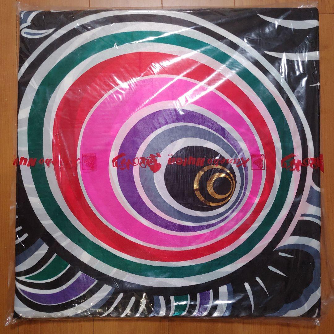 旭*イ様 鯉のぼり 黒10m サテン生地 単品 未使用 シミあり