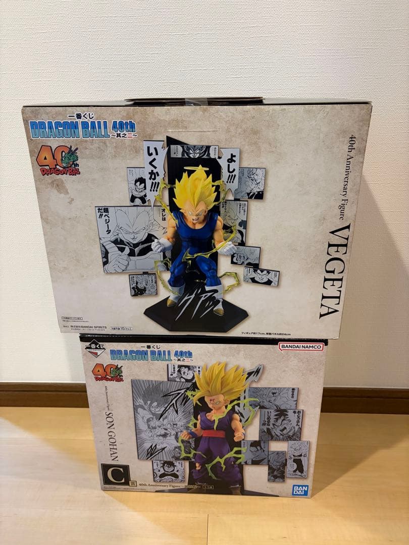 ドラゴンボール 一番くじ 40th B賞Ｃ賞