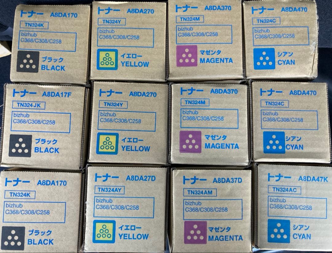 コニカミノルタ　TN324 12本セット