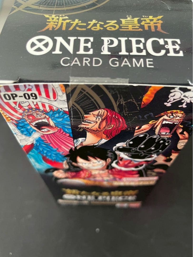 ✅【新品未開封シール付き】新たなる皇帝 ONE PIECE CARD OP-09