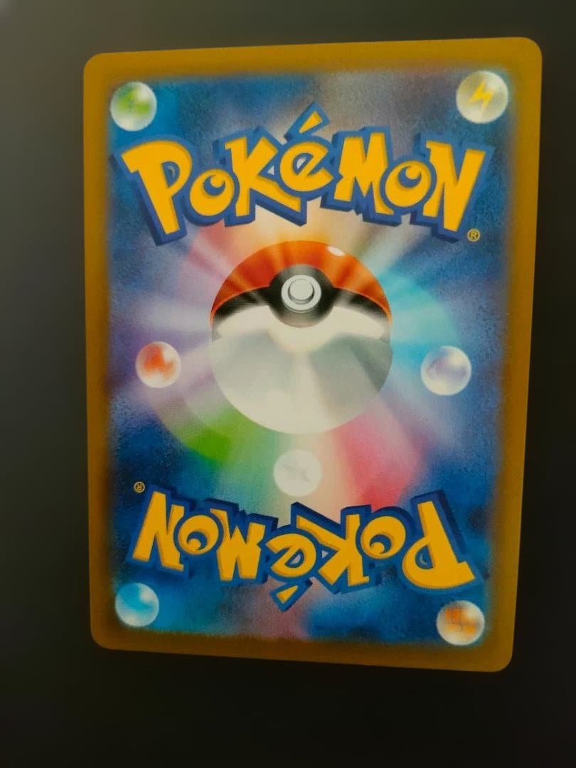 メガルカリオEX エラーカード