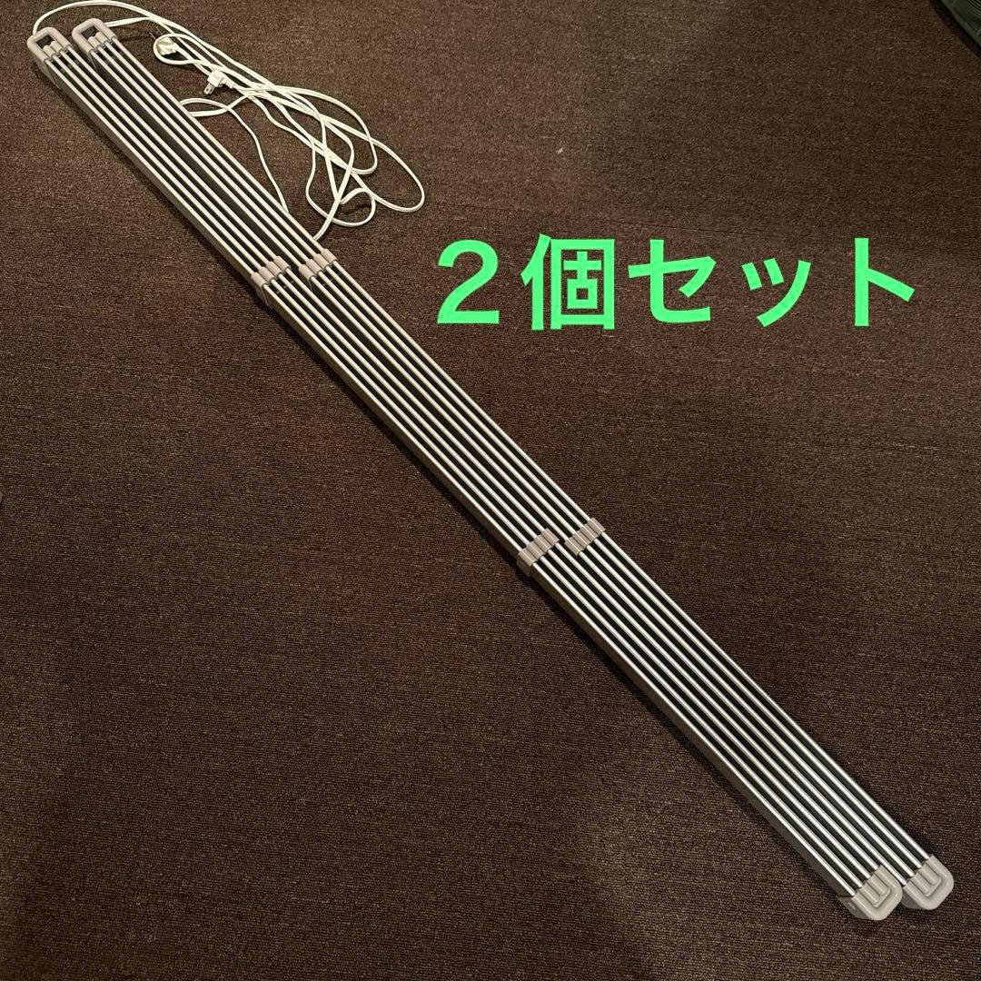 省電システム株式会社　マルチヒーター 2本セット　ZZ -NM1500 125W