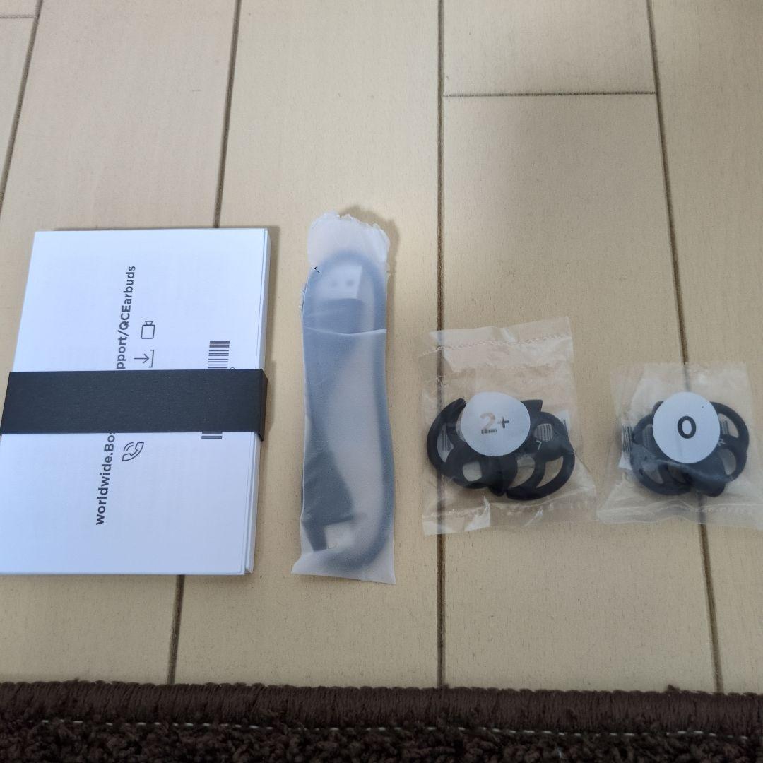 Bose QuietComfort Earbuds ノイズキャンセリング