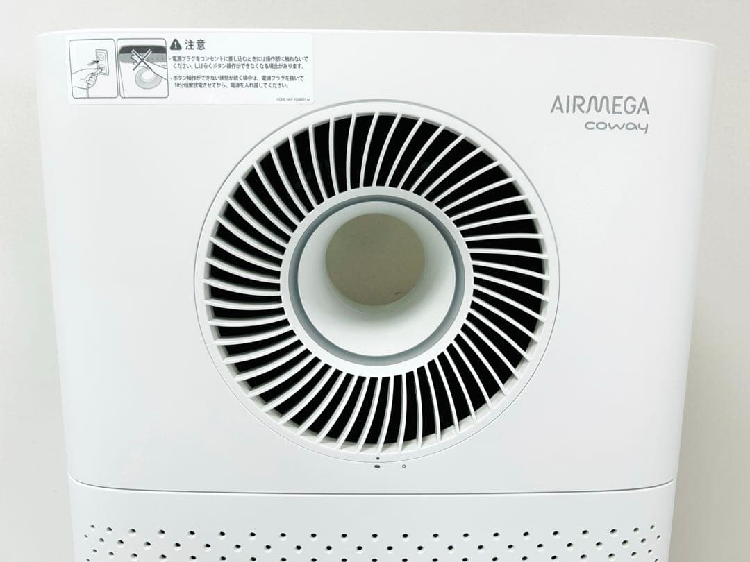 COWAY AIRMEGA AP-1516D 空気清浄機