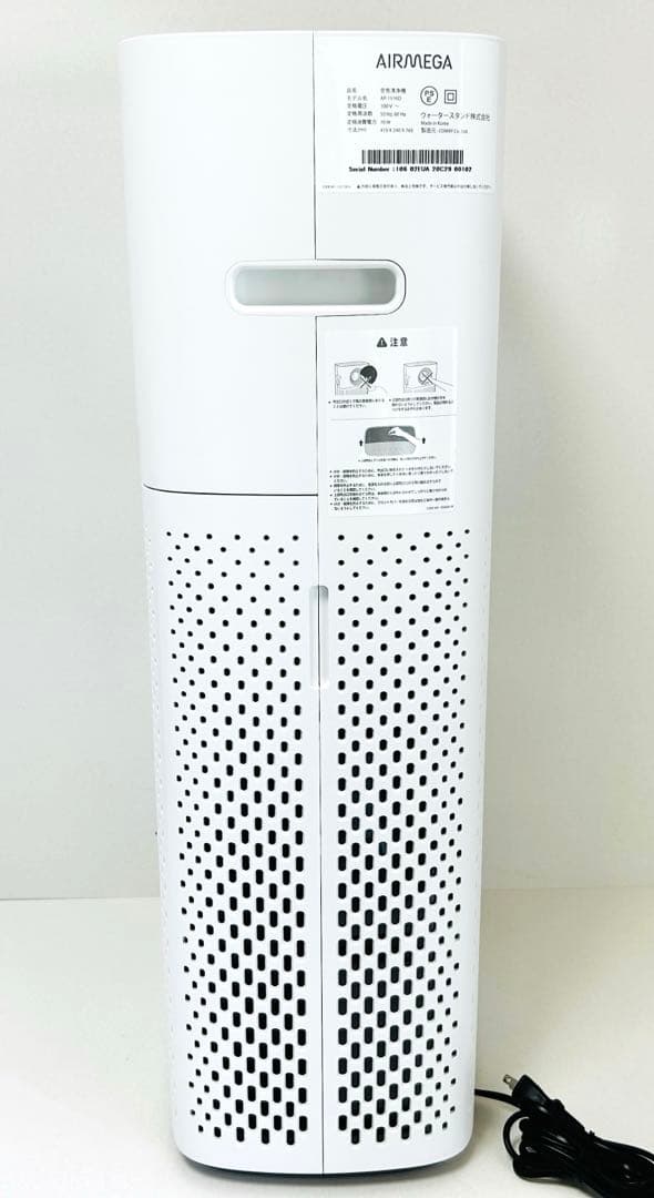 COWAY AIRMEGA AP-1516D 空気清浄機