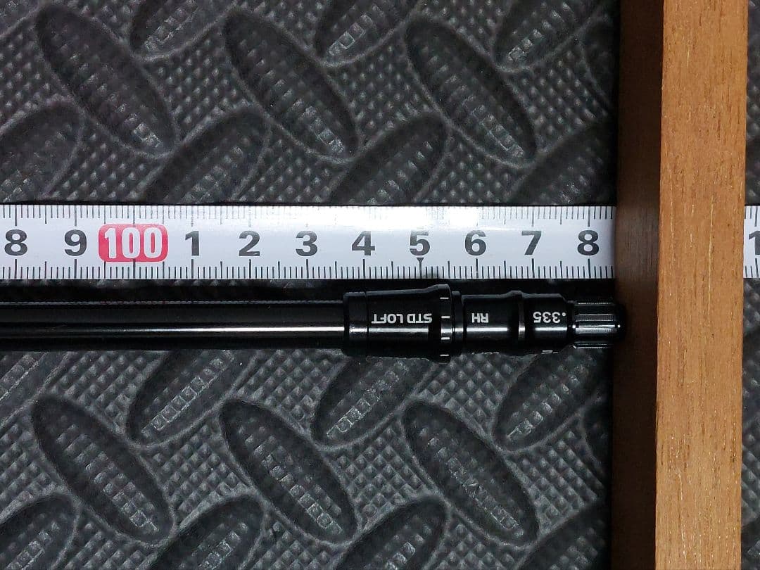 R7 Quad Mini D用シャフト SPEEDER 5R US仕様