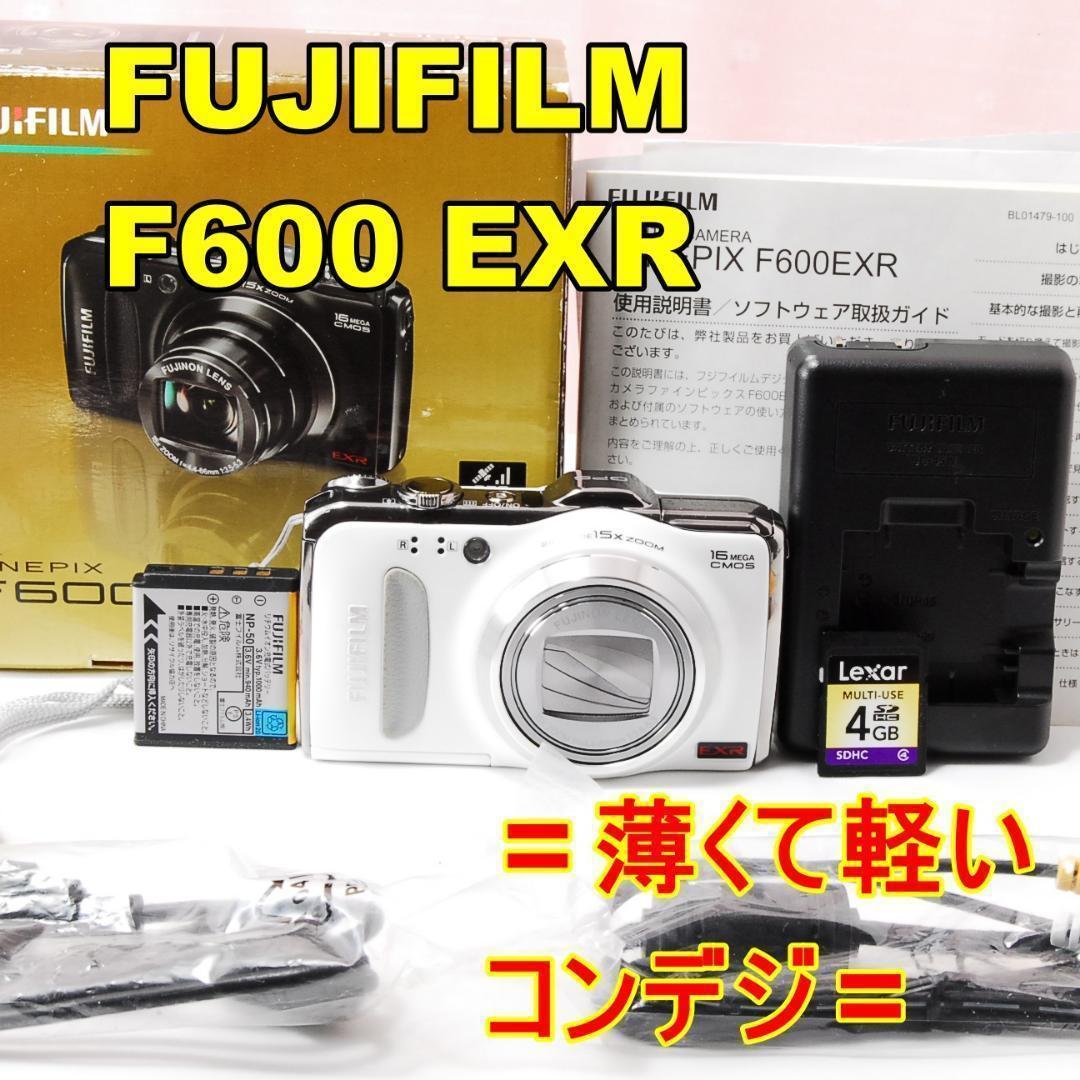 〓コンデジ〓FUJIFILM フジフィルム FINEPIX F600 EXR