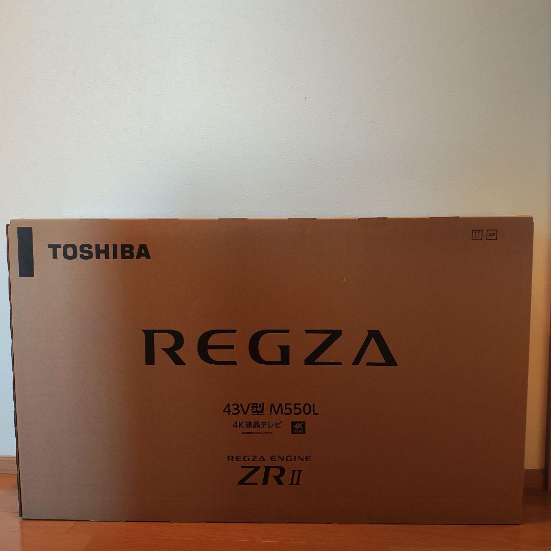 REGZA レグザ テレビ 43型 M550L 新品未使用 東芝TOSHIBA