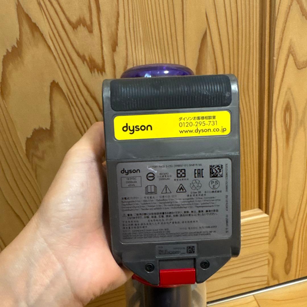 Dyson Digital Slim Fluffy 掃除機 ジャンク品