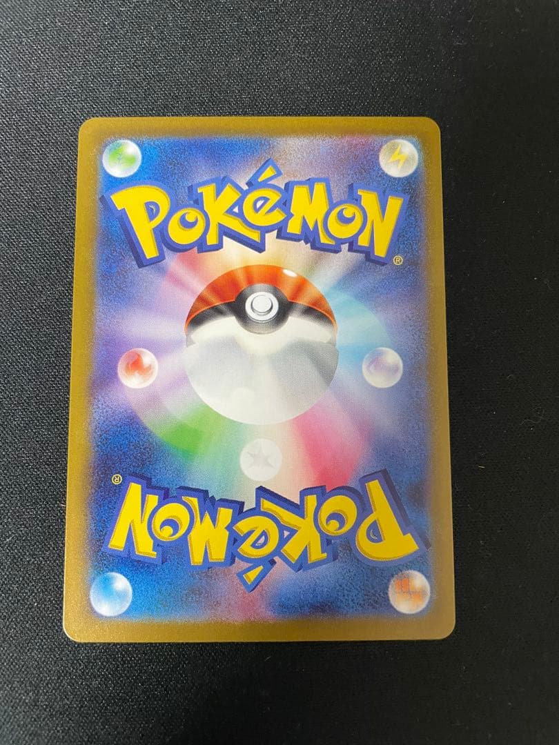 ポケモンカード　名探偵ピカチュウ　プロモ