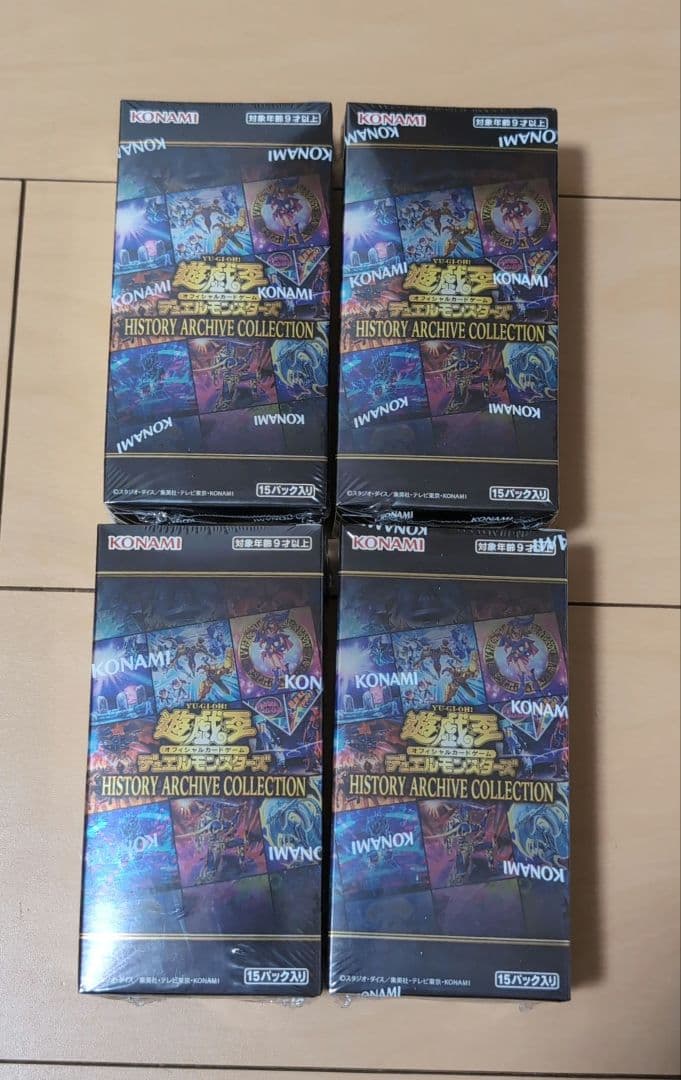 遊戯王 デュエルモンスターズ ヒストリー アーカイブ COLLECTION