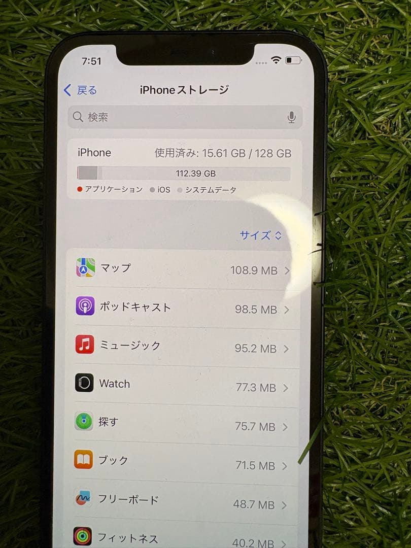 iPhone 12 128GB SIMフリー　ブラック　機能不良無し