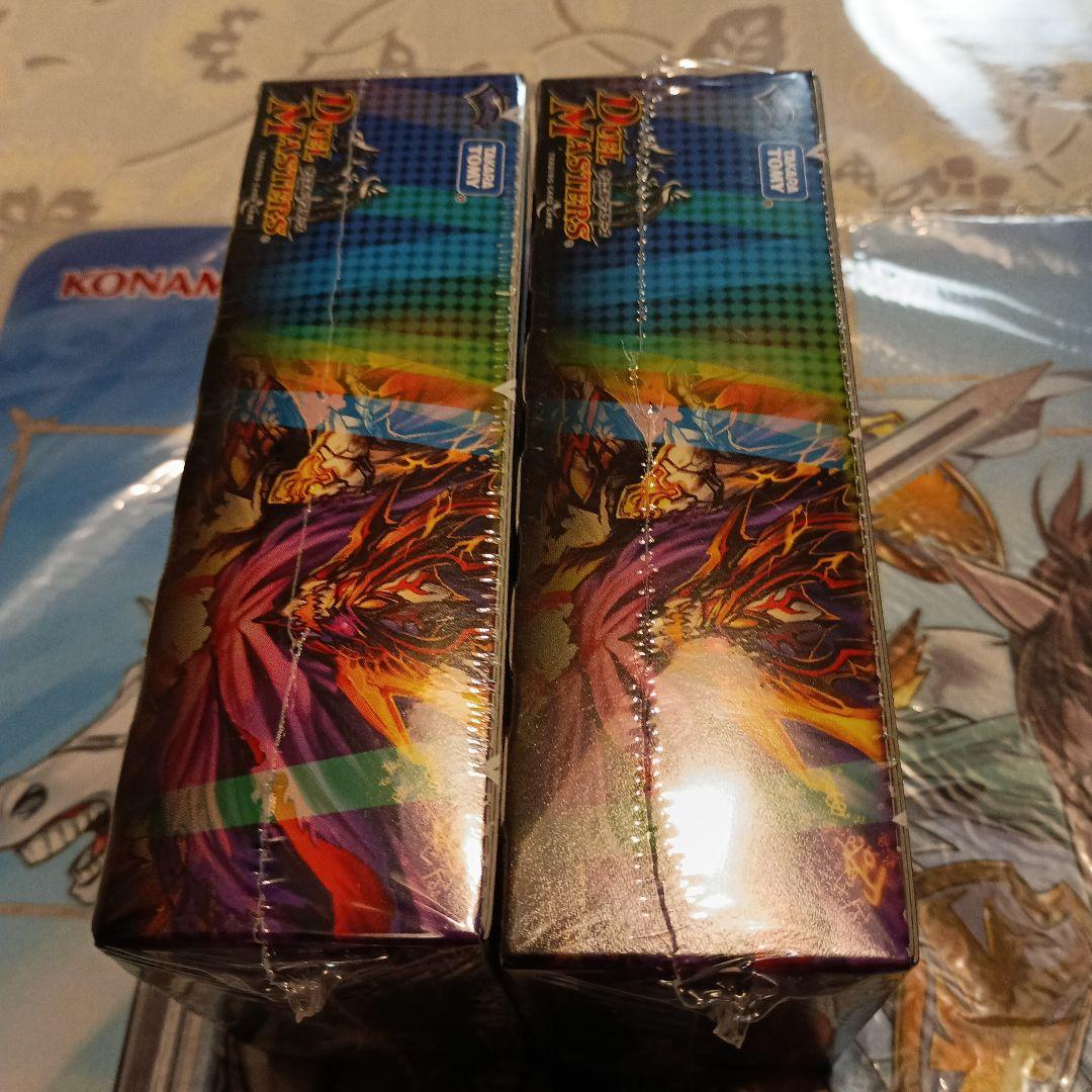 デュエルマスターズ ファイナルメモリアルパック3 2個セット